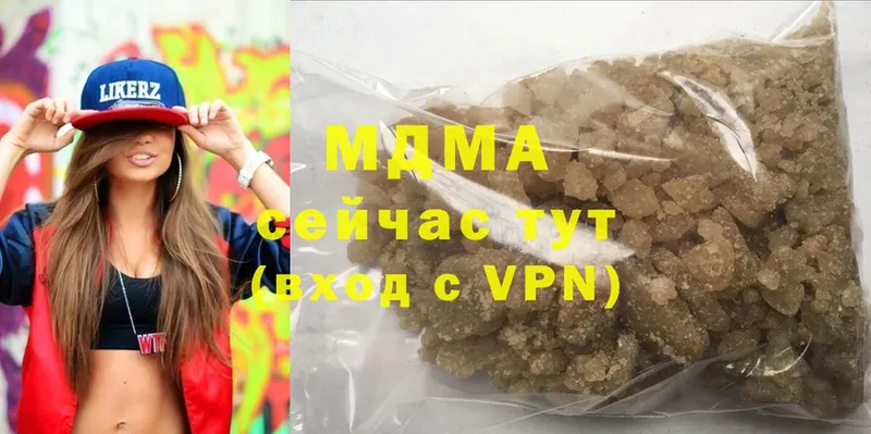 МДМА crystal  ОМГ ОМГ ССЫЛКА  Вологда 